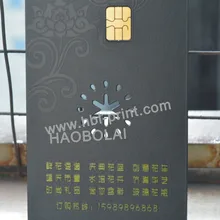 Карточка из темного металла с контактный чип FM4442