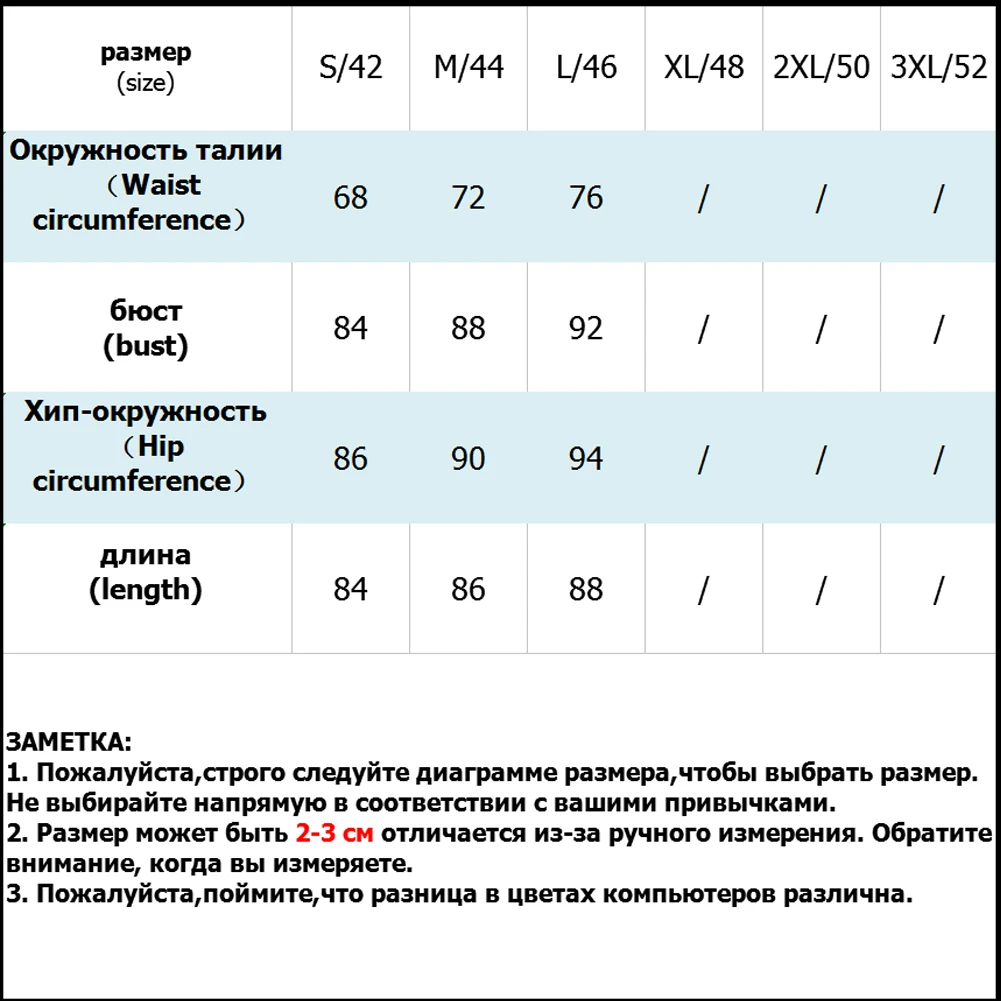Платье для женщин Мини платья женские тонкие с длинным рукавом градиентный цвет