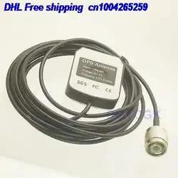 DHL 50 шт. Антенна Активная GPS 1575.42 МГЦ TNC штекер Магнитным основанием для RG174 кабель антенны 22-а