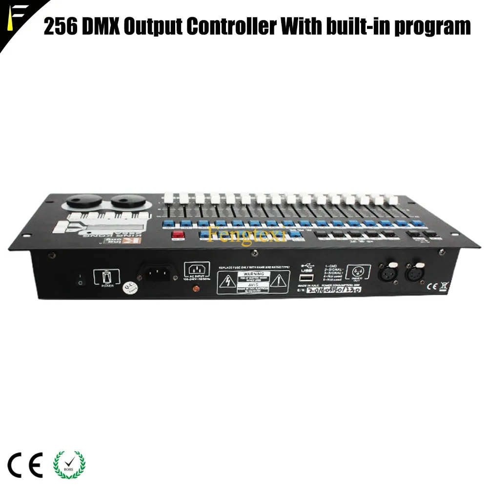 dj dmx controller