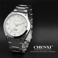 CHENXI Элитный бренд 021b Для Мужчин's Повседневное Часы со стразами минимализм простые Стильные наручные часы для мужской серебряный Сталь