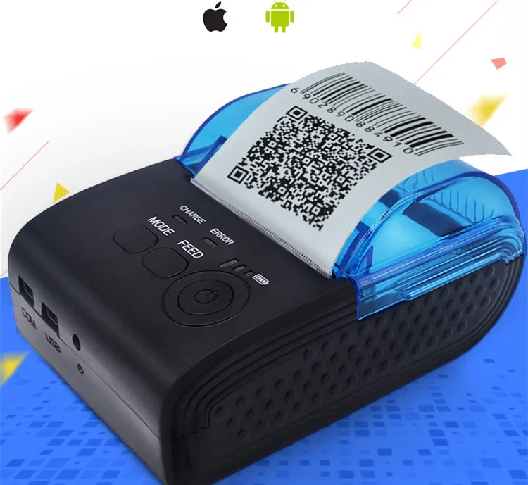Mini sdk. Mini sdk
