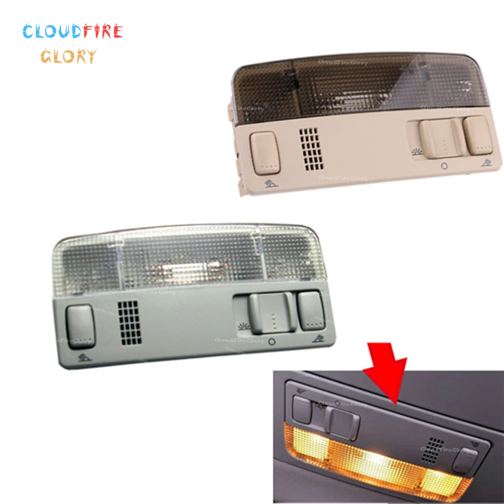 1TD947105 3B0947105C Interior Reading light Dome lamp For Volkswagen
