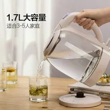 Электрический чайник с толстой стеклянной изоляцией полностью автоматический контроль температуры безопасность функция автоматического выключения