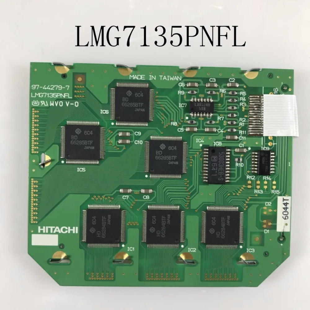 

Original LMG7135PNFL 97-44279-7 LCD Display Screen Panel for Fluke DSP-4100 4"