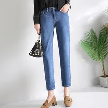 Весна осень винтажные повседневные джинсовые брюки Femme новые европейские женские брюки свободная полномерная прямая Джинсы женские QH208