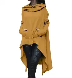Новые пальто с длинным рукавом с капюшоном сплошной цвет свободная толстовка женская мода Универсальный нерегулярный край 4xl 5xl Длинный