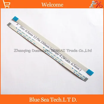 

FFC FPC Flexible Flat Cable 0.5mm pitch 12pin 150mm Isotropy or Anisotropy cable,20624.80C 60V VW-1