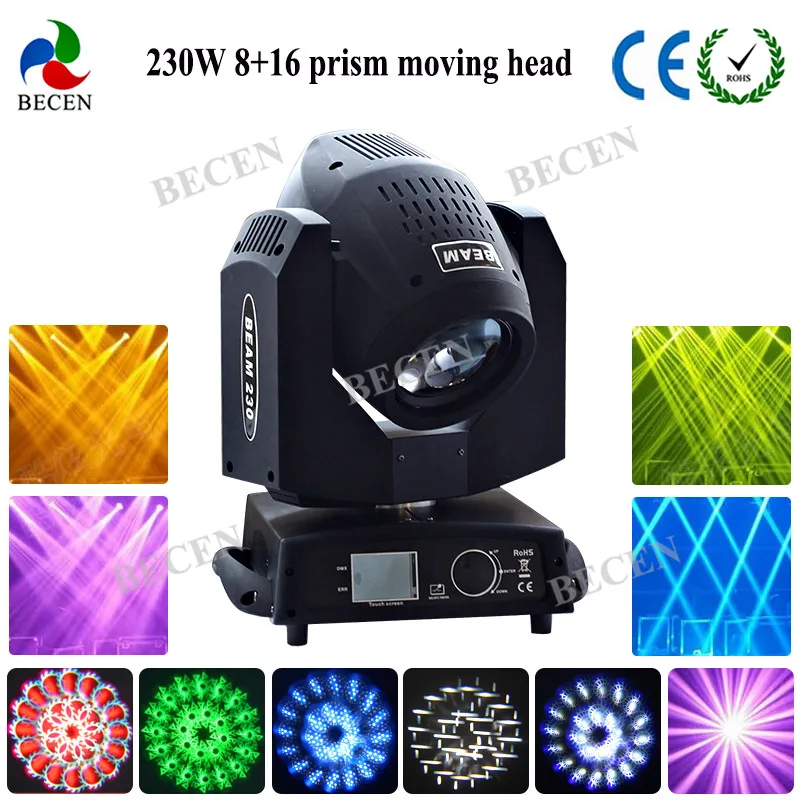 Новый 230 Вт 7R острый луч движущаяся головка света 8 + 16 bi prism 6 очков gobo 4 шт