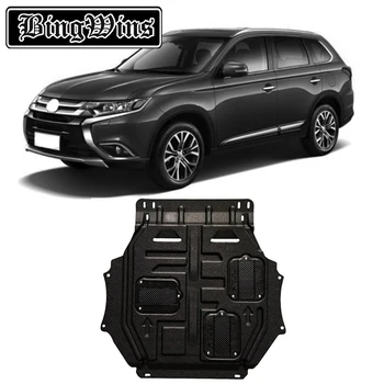 

Car styling For Mitsubishi Outlander Ex plastic steel engine guard For Outlander Ex 2016-2018 Engine skid plate fender 1pc