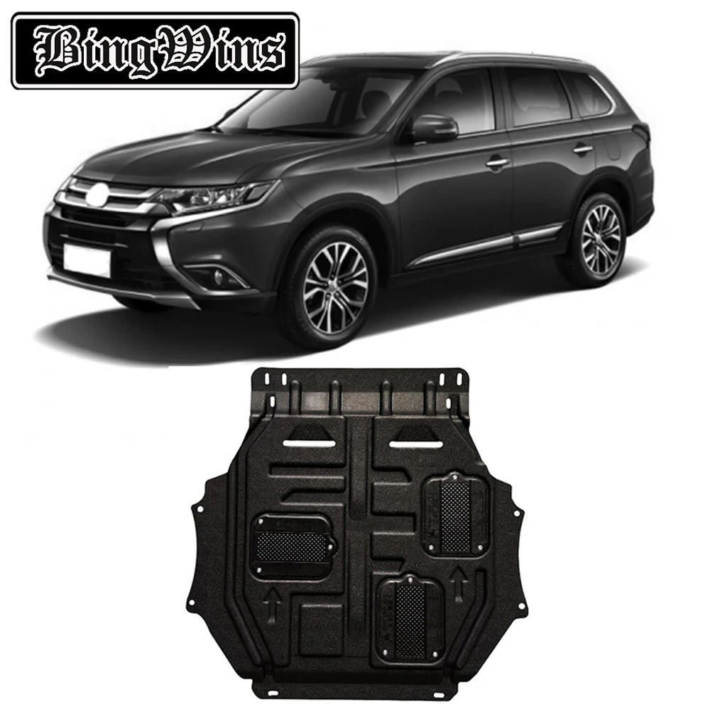 Стайлинг автомобиля для Mitsubishi Outlander Ex пластиковая стальная защита двигателя