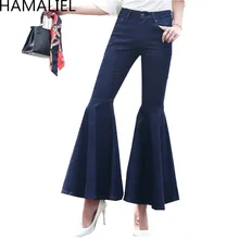 Hamaliel Для женщин джинсы Flare Брюки лето воланами манжеты Высокая Талия Джинсы Брюки Повседневное посылка Hip Blue карман брюки Жан
