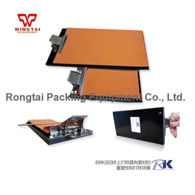 110mm*180mm UK Original RK Impression Bed Drawdown Plate Board For Hand