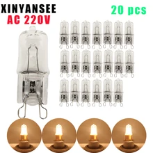 20 шт. супер яркий прочный G9 220 В галогенные лампы свет 25 Вт 40 Вт 60 Вт галогенные G9 220 В теплый белый Крытый ясно, галогенные лампы