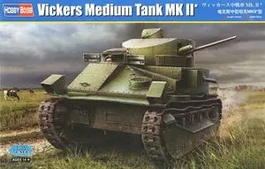 Hobby Boss 1/35 масштабные модели 83880 Vickers Mk. II средняя Колесница | Игрушки и хобби