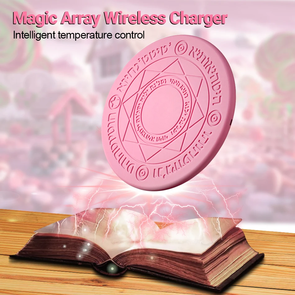 New Comic Magic Array Wireless Charger 10W Magic Circle Qi Wireless Universal Fast Charger Charging Pad Sup Drop Shipping (1)