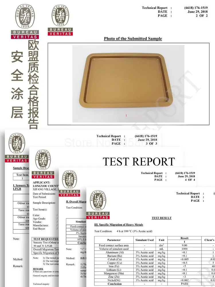 Baking Tool Kit For Cake Mould Bread Baking Biscuit Oven Appliances For Novice Household Materials