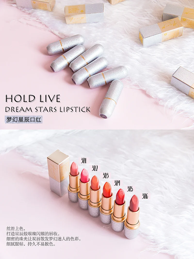 matte lipstick (4)