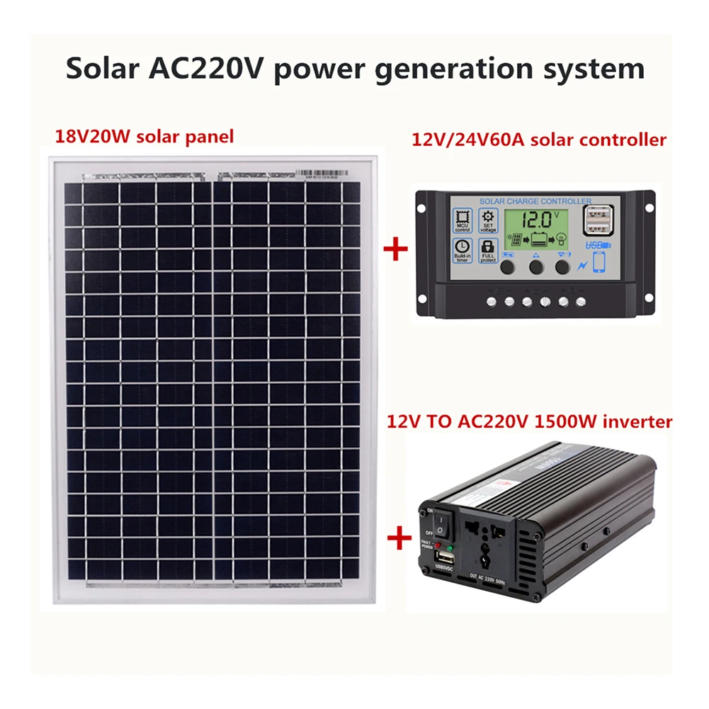 Автомобильный инверторный набор, система солнечной энергии, солнечная панель, Солнечный контроллер, набор для улицы, дома, ac220в, 1500 Вт, Уличное оборудование
