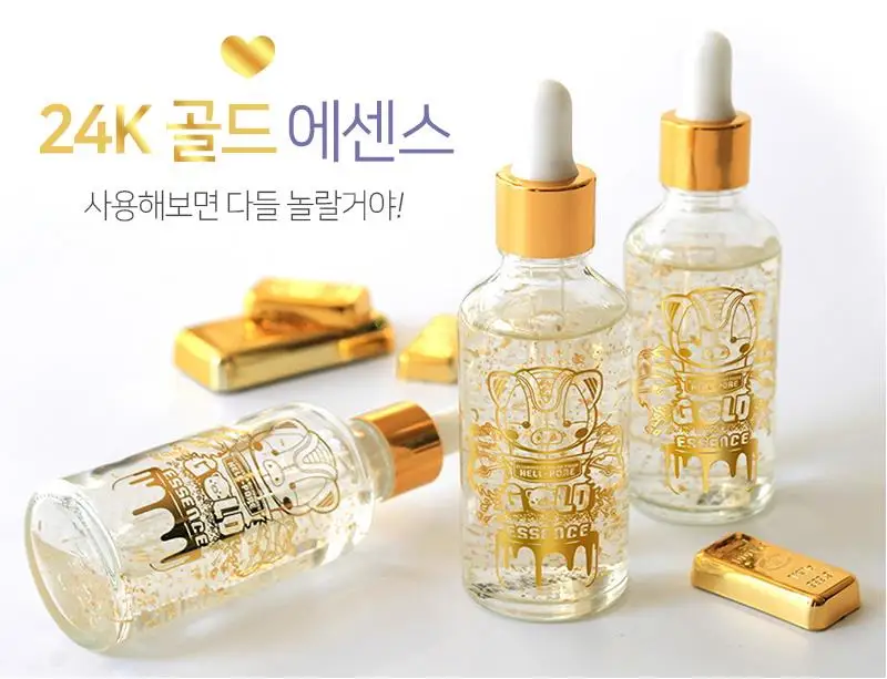 ELIZAVECCA Milky Piggy Hell-Pore Gold Essence 50 мл Сыворотка для лица против морщин против старения увлажняющий крем для лица подтягивающий уход за кожей