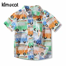 Kimocat/Одежда для маленьких мальчиков летняя рубашка с короткими рукавами для маленьких мальчиков детская одежда повседневные однотонные хлопковые шорты с рисунком