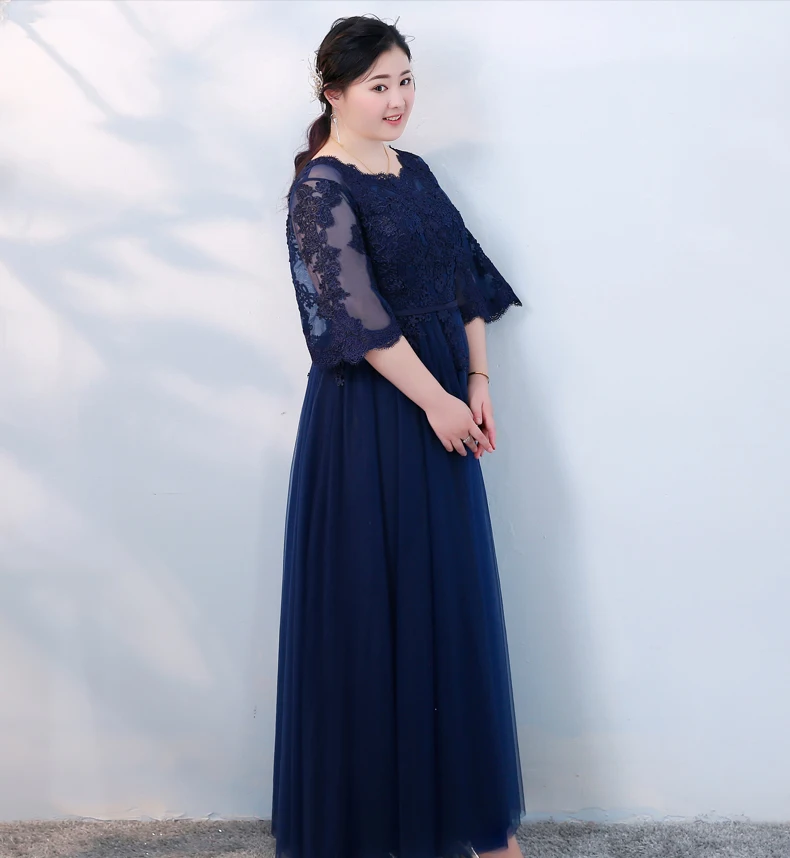 QQ20180406134202
