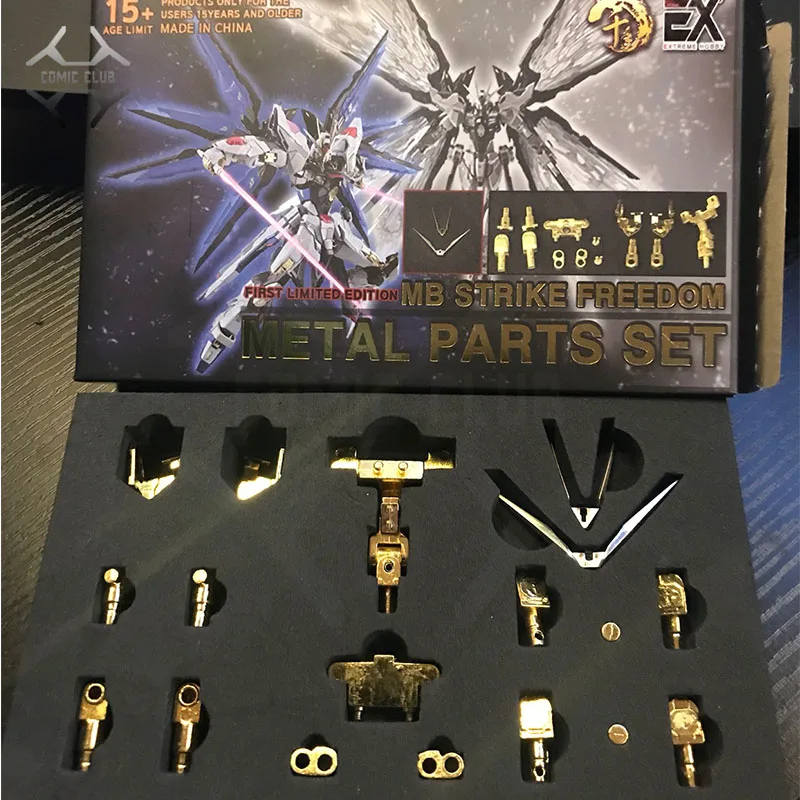 

COMIC CLUB IN-STOCK metal parts for DABAN MB metal build Strike freedom gundam