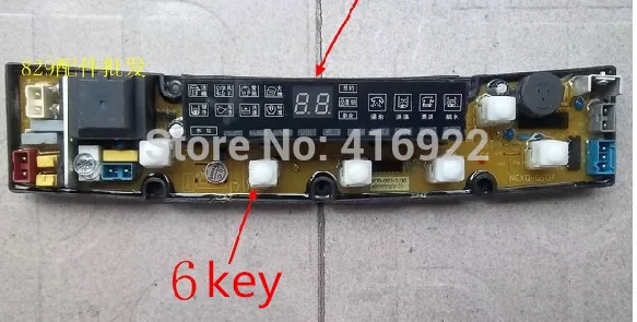 

Free shipping 100%tested for Mitsubishi washing machine board NCXQ-QS07-2J(N) QS07-2 control board on sale