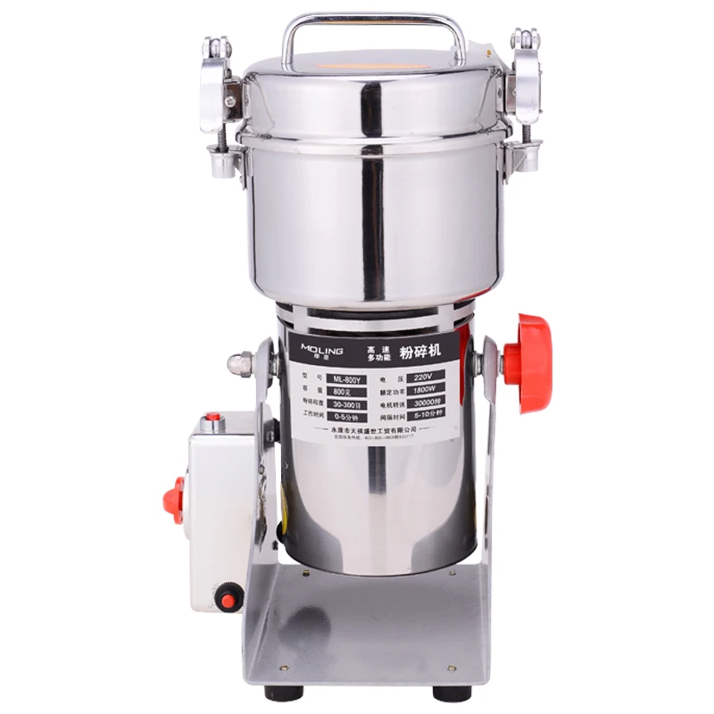 

Swinging-type 800g Medicine Grinder Small Grain Spice Cereal Ultra - Fine Powder Grinding Machine Good Kitchen Helper Light Gray