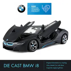 Rastar BMW i8 литье под давлением модель игрушечной машины Горячие оригинальные диексты металлические транспортные средства бесплатно колесо