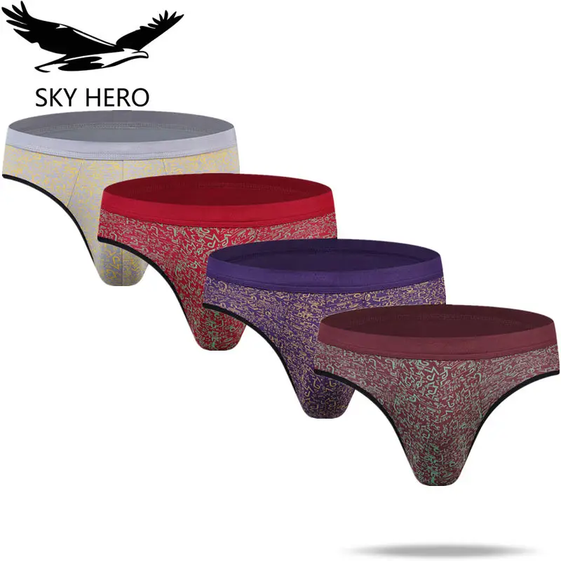 4pcs Briefs Men Shorts Men S Sexy Designer Clothing For Small