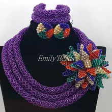 Фиолетовое свадебное ожерелье бижутерия с бусинками набор массивный костюм африканские бусы из кристаллов из Нигерии Свадебный комплект ювелирных изделий большие цветы AI954