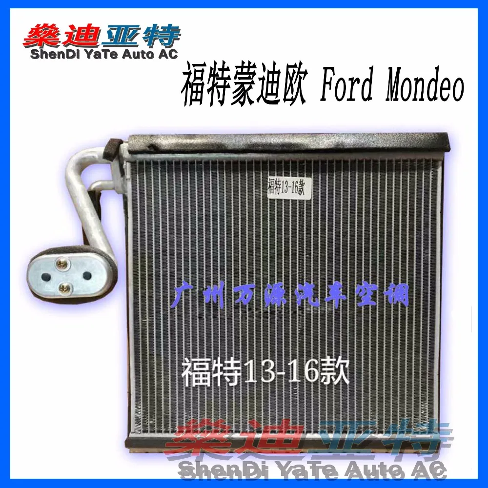 

ShenDi YaTe Auto AC Car / automotive air conditioning evaporator core for Ford Mondeo 13-16 years