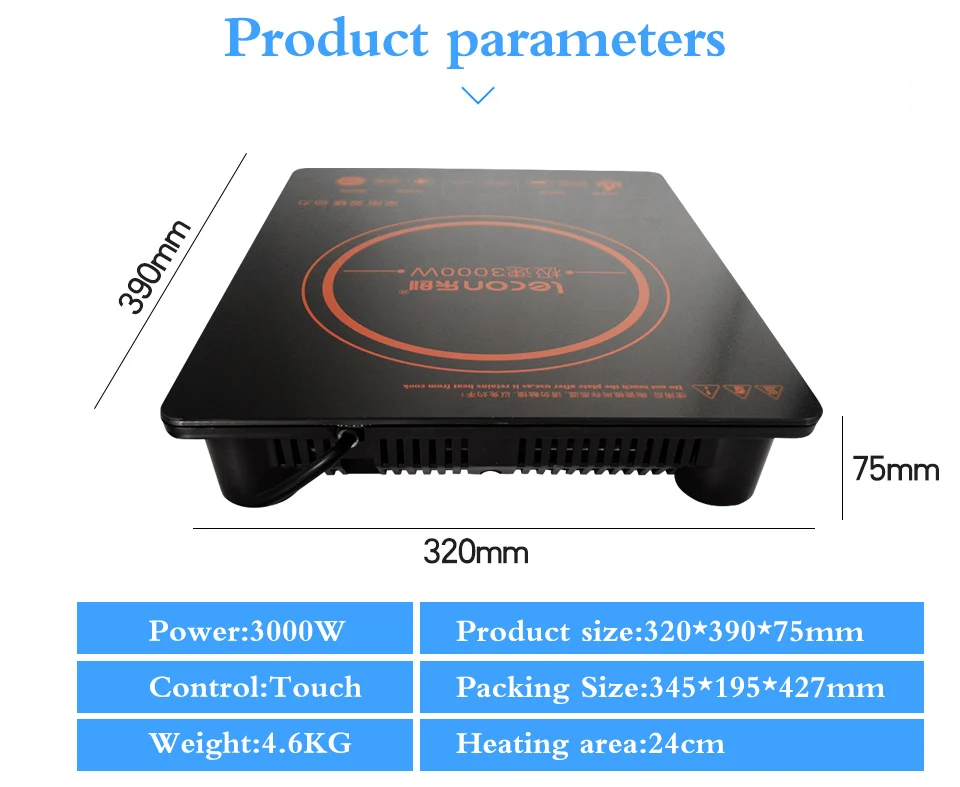 XEOLEO 3000 Вт индукционная плита с тачпадом Электромагнитная нагревательная плита с синхронизацией/бронированием бытовой электромагнитной печи