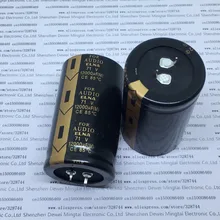 2PCS/LOT 71V12000UF 35*60MM 10MM DIP2 85C 71V 12000UF 12000UF71V