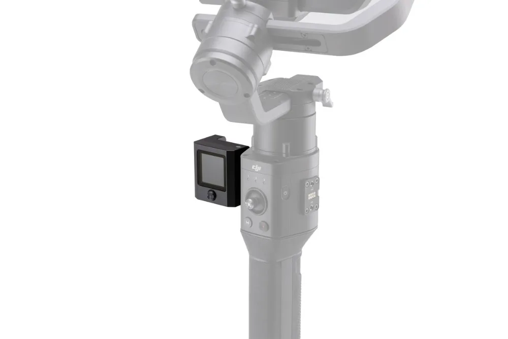 Блок управления DJI Ronin-S