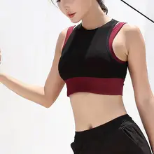 Для женщин Фитнес Йога Бег Спорт бюстгальтер с открытой спиной сексуальный бюстгальтер с мягкими чашечками для занятий йогой бюстгальтер для бега бюстгальтер для фитнеса верхняя одежда