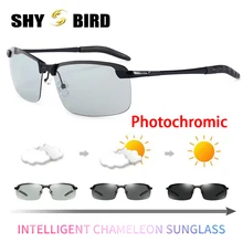 Фотохромные солнцезащитные очки Хамелеон HD поляризационные мужские и женские очки на весь день Меняющие цвет для снежного света высококачественные оттенки