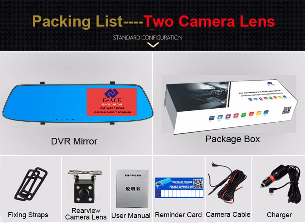E ace автомобильный видеорегистратор инструкция на русском языке E ace автомобильный видеорегистратор инструкция на русском языке