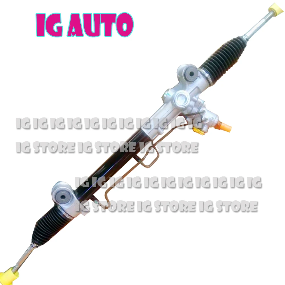 Toyota 44200 33490