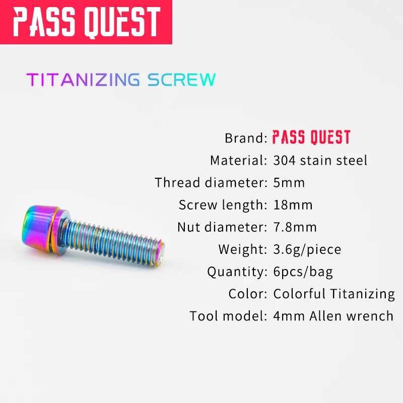 Велосипедный стержень PASS QUEST винт Сверхлегкий дисковый болт из нержавеющей стали