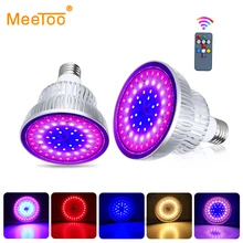 Полный спектр светодиодный светильник для выращивания растений Светодиодная лампа для выращивания растений E27 пульт дистанционного управления Фито лампа для растений Крытый сад палатка для гидропонического выращивания коробка