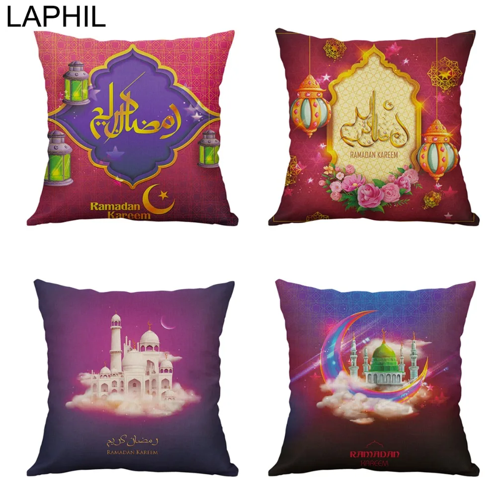 

LAPHIL 45x45cm Eid Mubarak Cushion Cover Ramadan Mubarak Decoration Home Islamic Muslim Party Favors Happy Eid Party Supplies