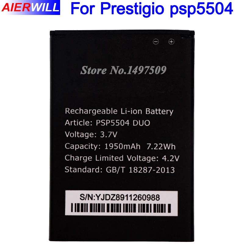 Аккумулятор для Prestigio PSP5504 DUO 5504 1950 мАч высокого качества | Мобильные телефоны и