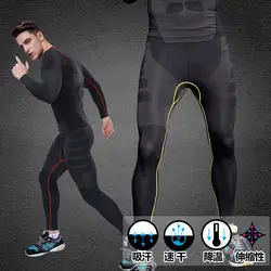 Новое поступление, компрессионные колготки для мужчин, для тренировок, фитнеса, для мужчин, для тренировок, обтягивающие штаны, беговая