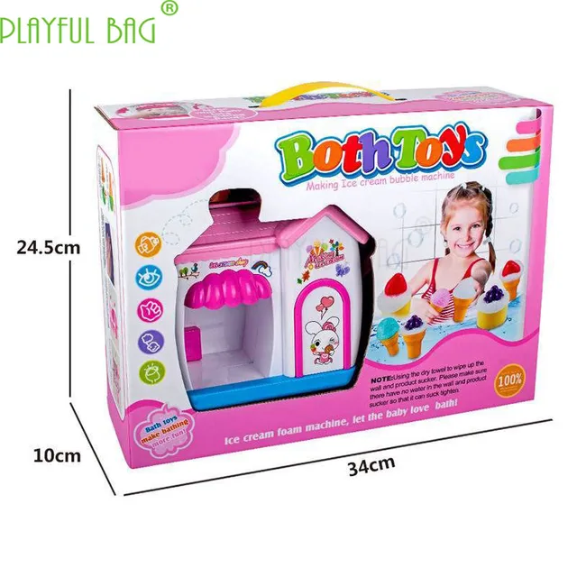 Children's ice cream bubble machine bathroom toy baby bath bath foam
