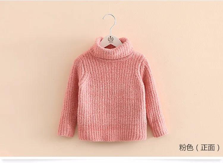 Girls sweater 1