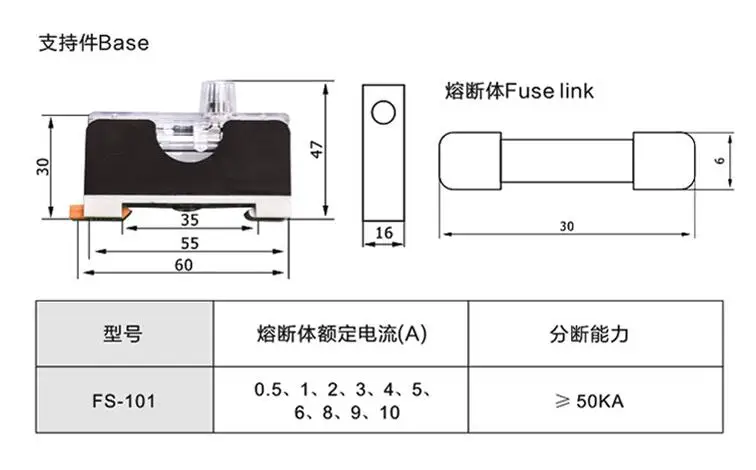 QQ20170906104852