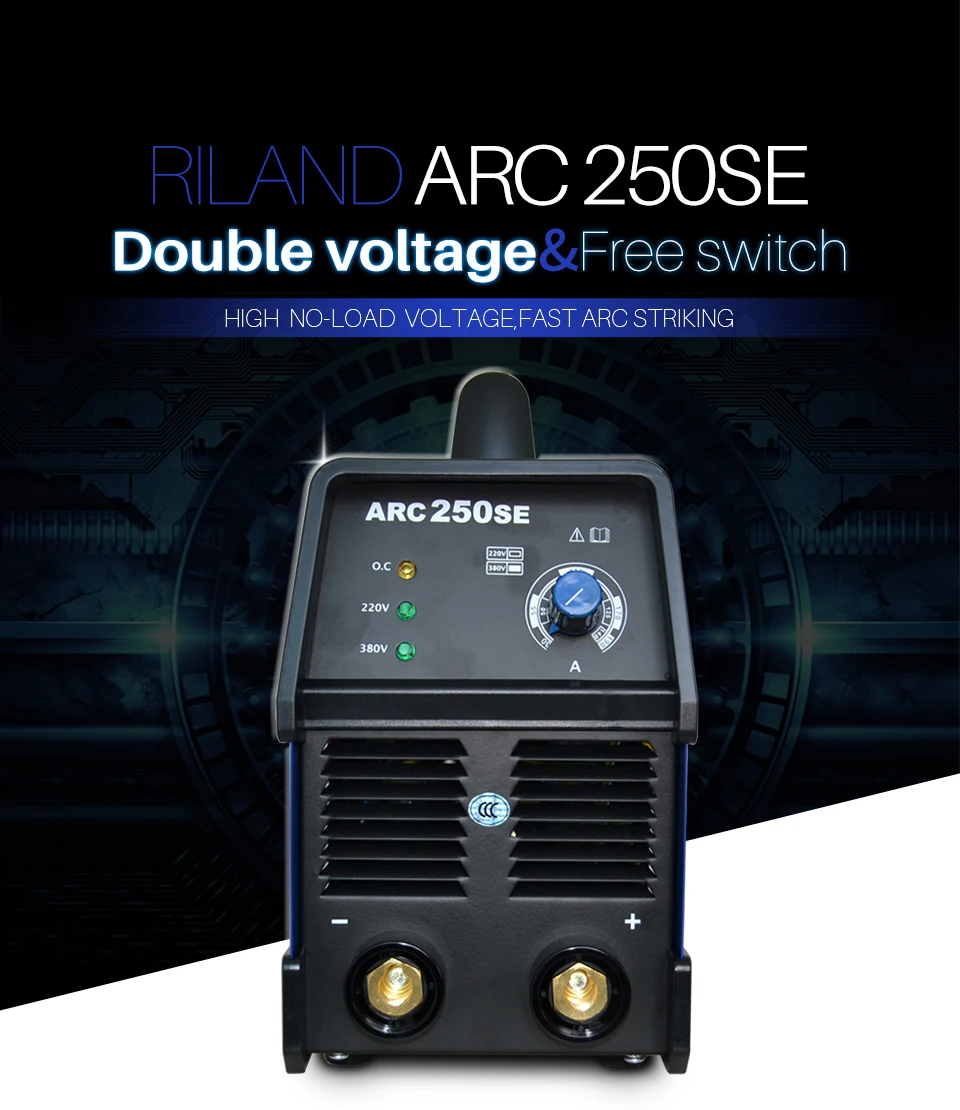 ARC-250SE_01