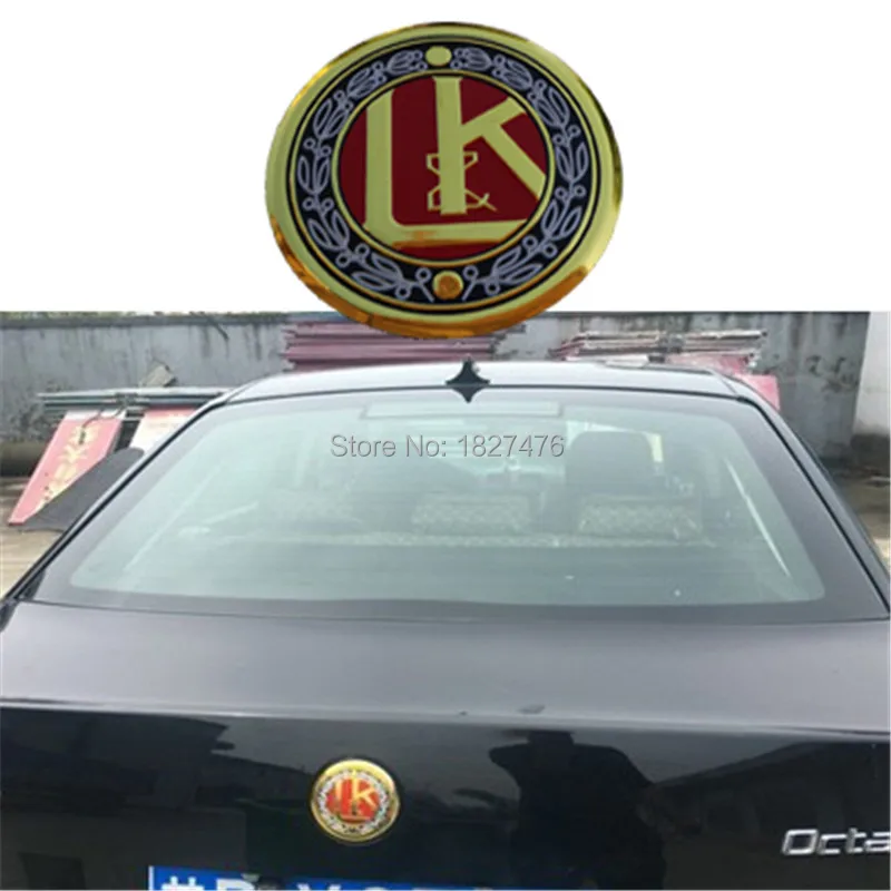 skoda retro logo (19)
